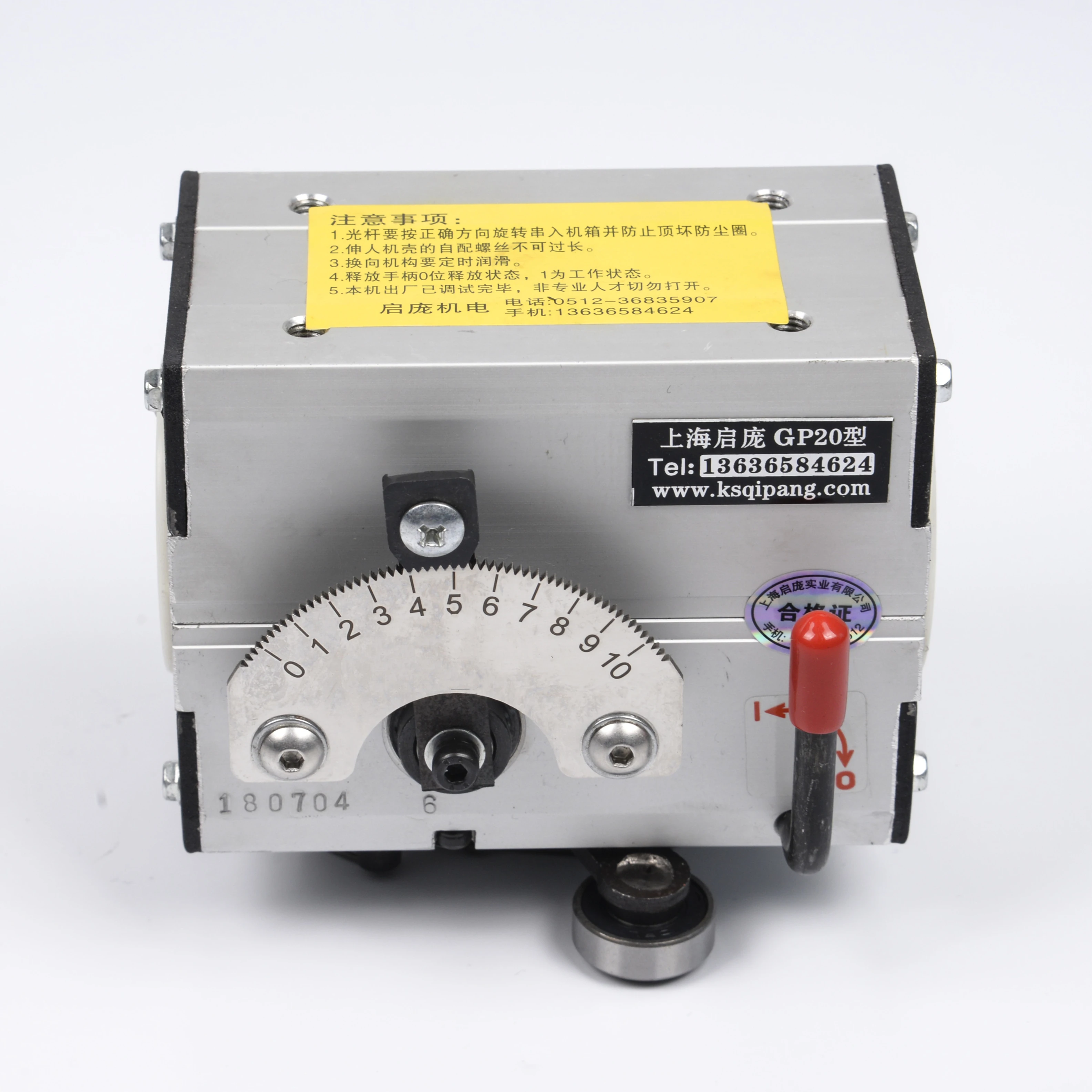 QIPANG GP20 GP3-20 GP15 Rolling Ring Drives Linear Actuators Of TRAVERSE UNIT BOX for Winding Machine