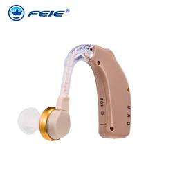 FEIE NEW Rechargeable  Hearing Aid Apparatus High Power Hearing Aids Ear Instrument Single Earphones Deafness Device C-108