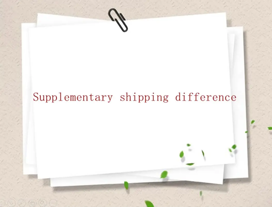 

Supplementary shipping difference