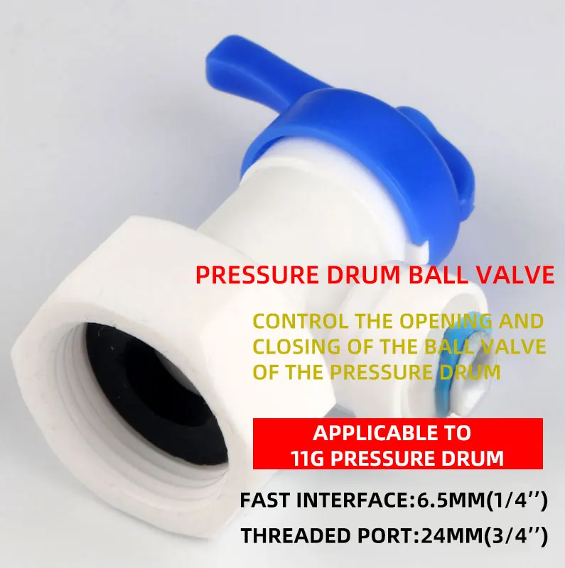 เครื่องกรองน้ำ3/4 "ภายใน1/4" หลอด6.5มม.PE ท่อความดัน Barrel วาล์ว11แกลลอน barrel สวิทช์ RO