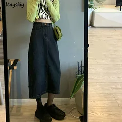 Denim Skirts Women All-match Solid Retro Stylish Slim Girls Streetwear Fashion Ulzzang Popular A-line Fall Female Bottoms