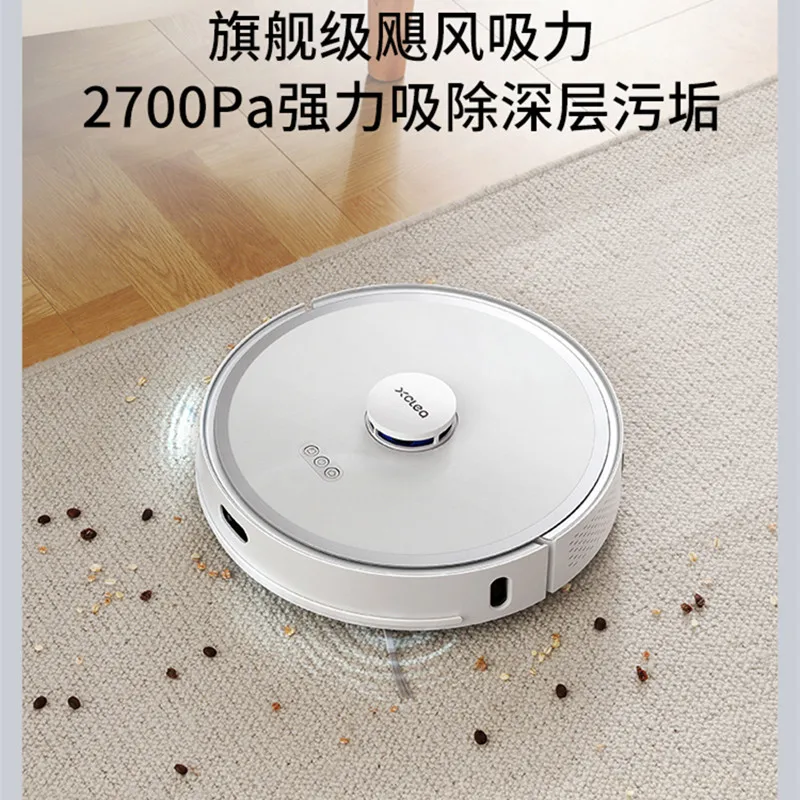 Huawei Sweeping Robot Sweeper Tractor Self-cleaning Smart Household Small Vacuum Cleaner Robot Vacuum