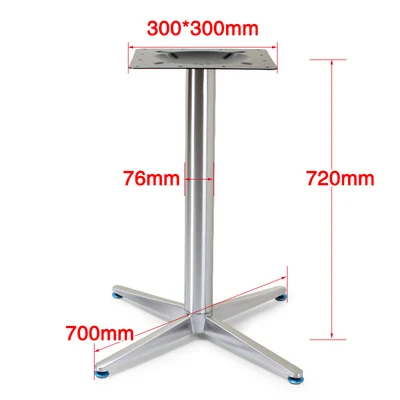 Simple Stainless Steel Table Legs Cross Bottom Foot Bracket Western Restaurant Table Basement