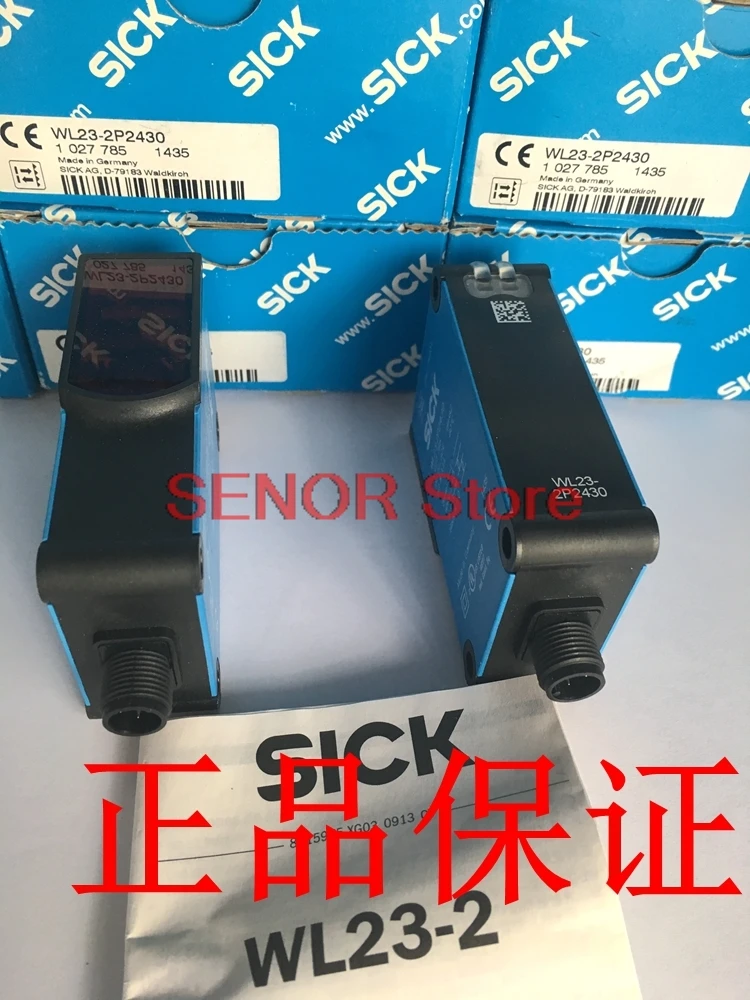 

Brand new original mirror reflection photoelectric switch WL23-2P2430 manufacturing