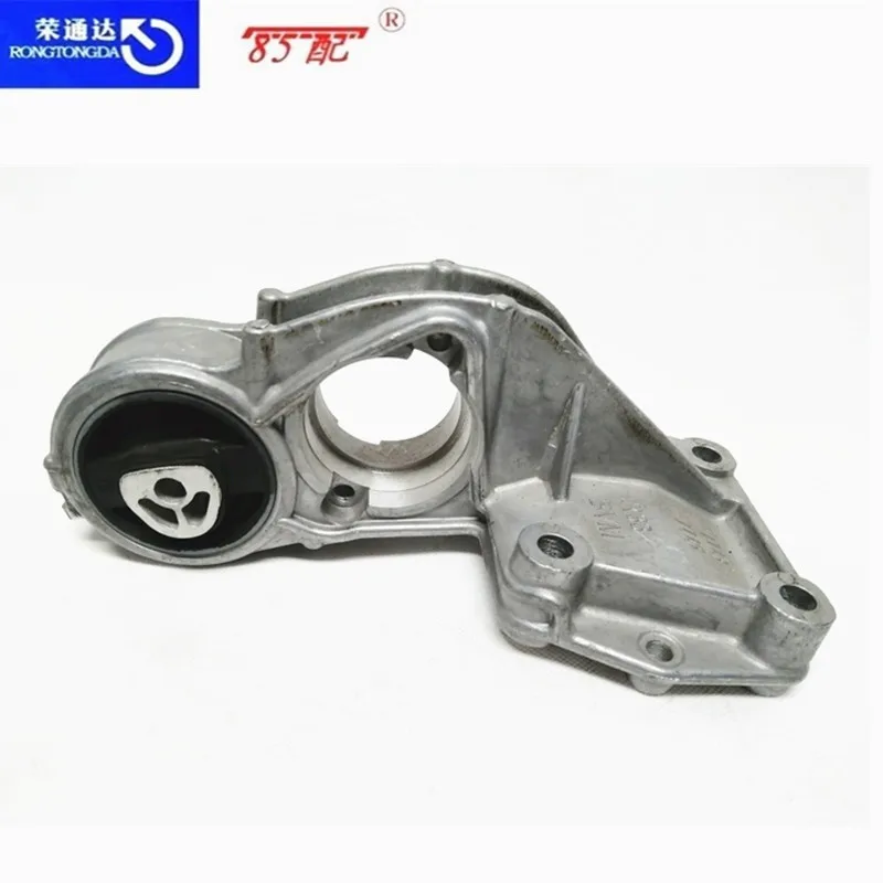 Engine Right Lower Aluminum Support Half Axle Bridge Support 1807L4  9681019380 For Peugeot 206 207 307 308 Citroen C2 1.4 1.6