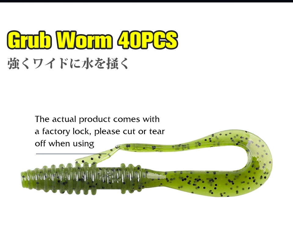 TSURINOYA Angelköder Grub 63 mm 0,7 g 40 Stück Light Game Ajing Künstlicher weicher Köder BOUNDEN Bass Fügen Sie Garnelensalz hinzu Silikon Swimbait – Detail 14