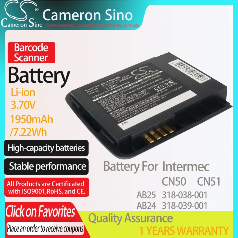 

CameronSino Батарея для Intermec CN50 CN51 подходит Intermec 318-038-001 аккумулятор большой емкости 318-039-001 аккумулятор большой емкости AB24 AB25 штрих-кода аккумулятор сканера 1950 мА/ч, 3,70 V