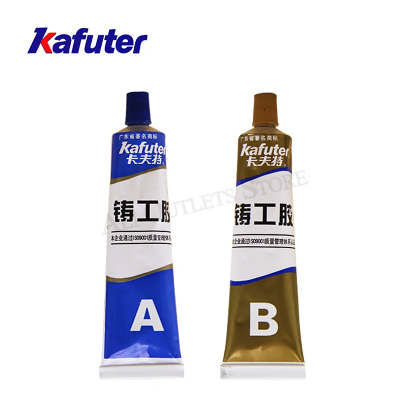 100g Kafuter A+B Metal Repairing Adhesive Super Glue Iron Steel Auto Radiator Water Tank Special leakage Plugging Welding Glue