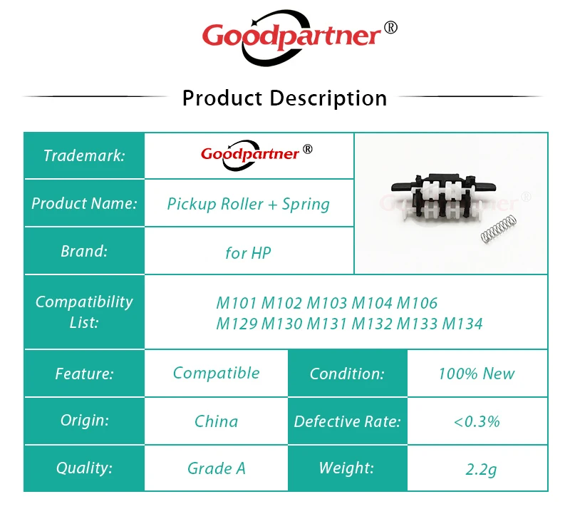 10X RM2-1652 RM2-0836 RM2-0815 Fuser Paper Delivery Roller Spring for HP M101 M102 M103 M104 M106 M129 M130 M131 M132 M133 M134
