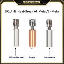 BIQU-extrusora H2 de aleación de titanio, piezas de impresora 3D, totalmente de Metal, Heatbreak, garganta de acero inoxidable para actualización MK8 Hotend Ender3 V2