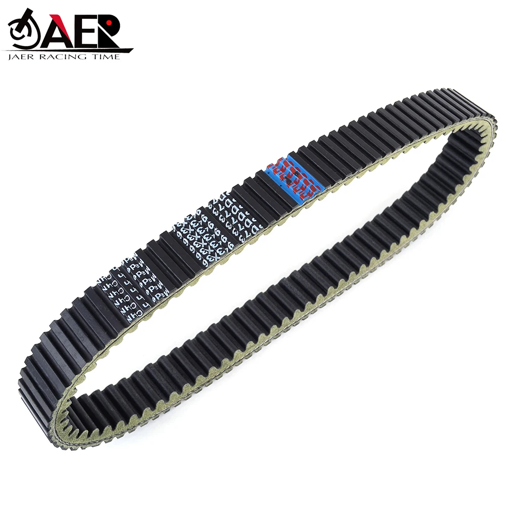 

Drive Belt for Suzuki LTA750X KingQuad 750AXi 08-20 LTA 750 XZ KingQuad 750 AXi Limited Edition 08-17 Clutch Belt 27601-31G00