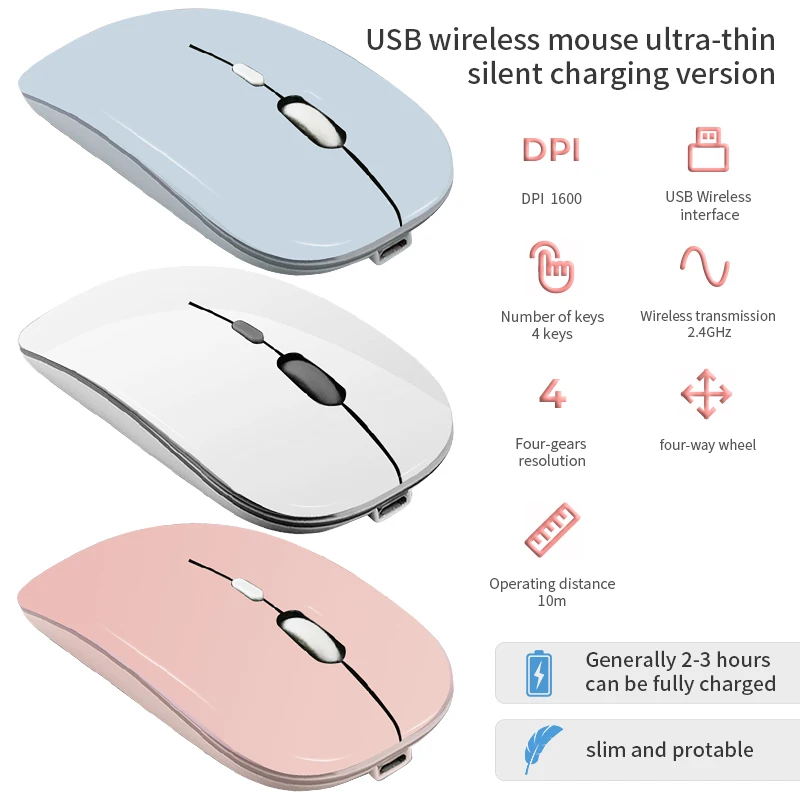 充電式ワイヤレス光学式マウス,1600 dpi,超薄型,2.4ghz,usb,デスクトップおよびラップトップ用の人間工学に基づいたサイレントデバイス