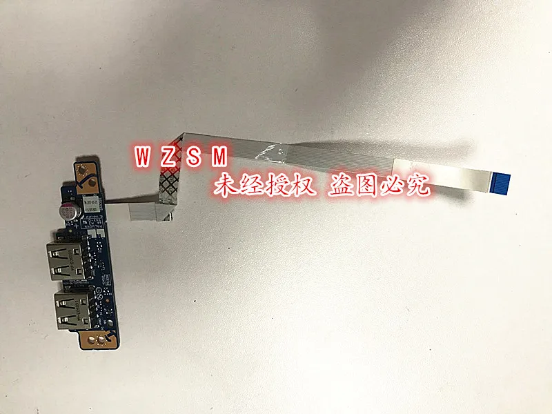 1PCS-3PCS New original for Lenovo Ideapad 310 310-15 310-15ISK 310-15ABR 310-15IKB usb board NS-A751