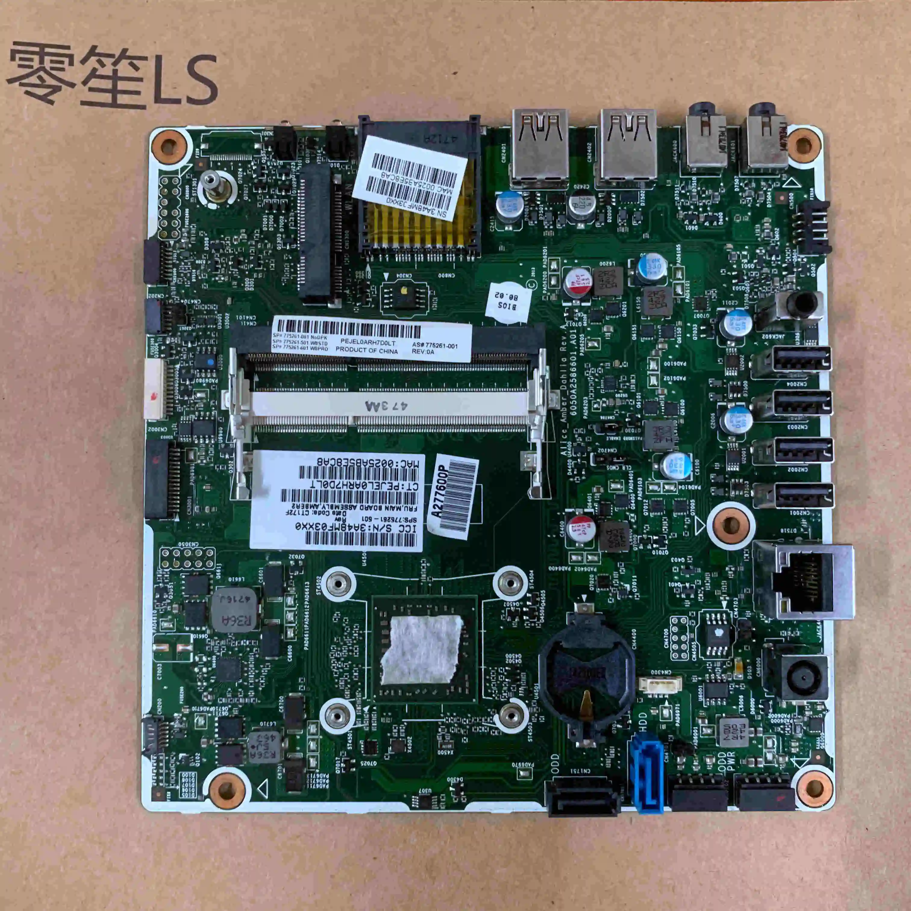 For HP Pavilion 23-g Series  AMD A6-6310 1.8GHz Motherboard 775261-001 775261-501 775261-601