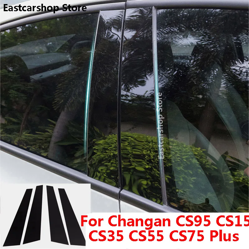 

For Changan CS95 CS15 CS35 CS55 CS75 Plus Car B C Pillar Middle Column PC Window Strip Sticker Cover Protective Accessories