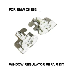NEW! FOR BMW X5 E53 WINDOW REGULATOR REPAIR CLIPS with METAL SLIDER FRONT LEFT/RIGHT 2000-2015