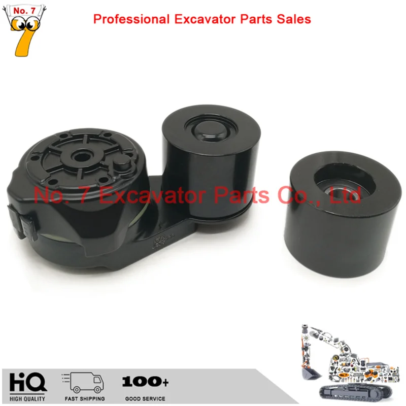 Caterpillar 320D2/326D2/330D2 belt tensioner 334-7122 Perkins C7.1/ C6.6 belt adjustment pulley/transition pulley/idler pulley