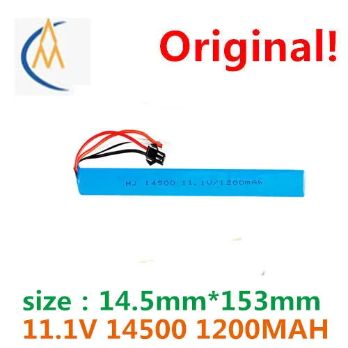 buy more will cheap Factory pin 11.1 V 1200 mah 14500 electric gun running water lithium battery toy accessories 10 c