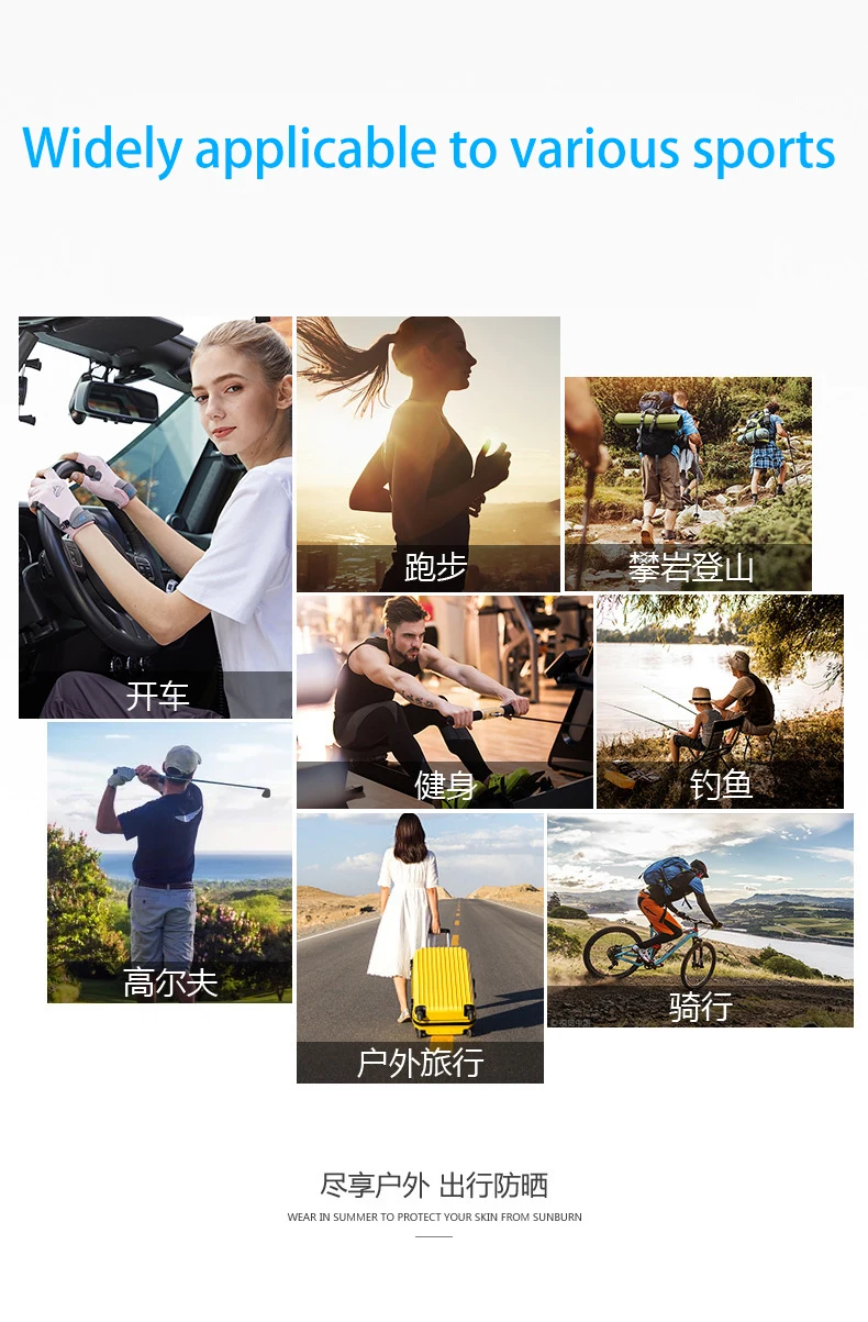 Sommer Männer Frauen Handschuhe Fitness Sport Angeln Radfahren Eis Seide Atmungsaktive Elastische Sonnenschutz Touchscreen Fahren Handschuhe – Detail 3