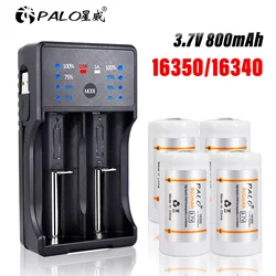 PALO CR123A 16340 Rechargeable Battery 800mAh Lithium Li-ion CR17345 Batteries for LED Flashlight Arlo Security Camera L70
