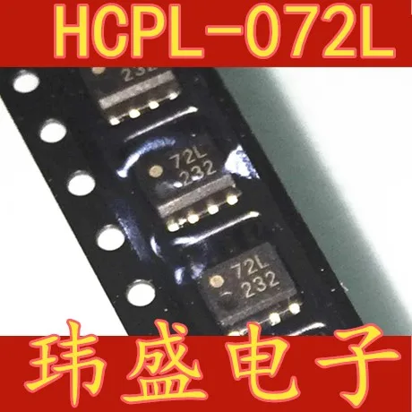 

10 шт. HCPL-072L HCPL072L SOP8 072L 72L