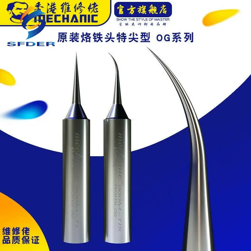 Mechanic Og Series Super Fine Fly Line Solder Iron Tip 936 Soldering Iron Heating Head Mainboard Fingerprint Ic Weld Repair Tool