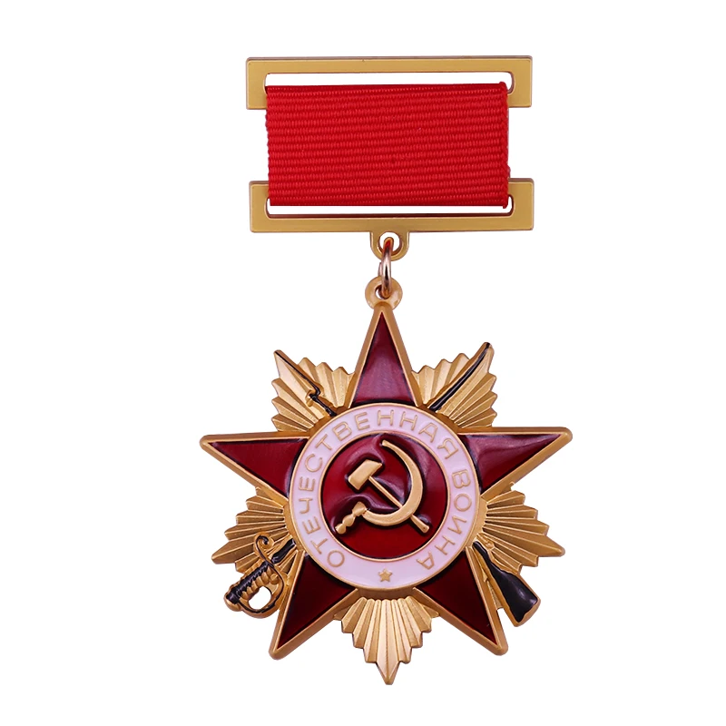 The Patriotic War medal badge Soviet Union order Russia red star brooch vintage USSR communist military jewelry