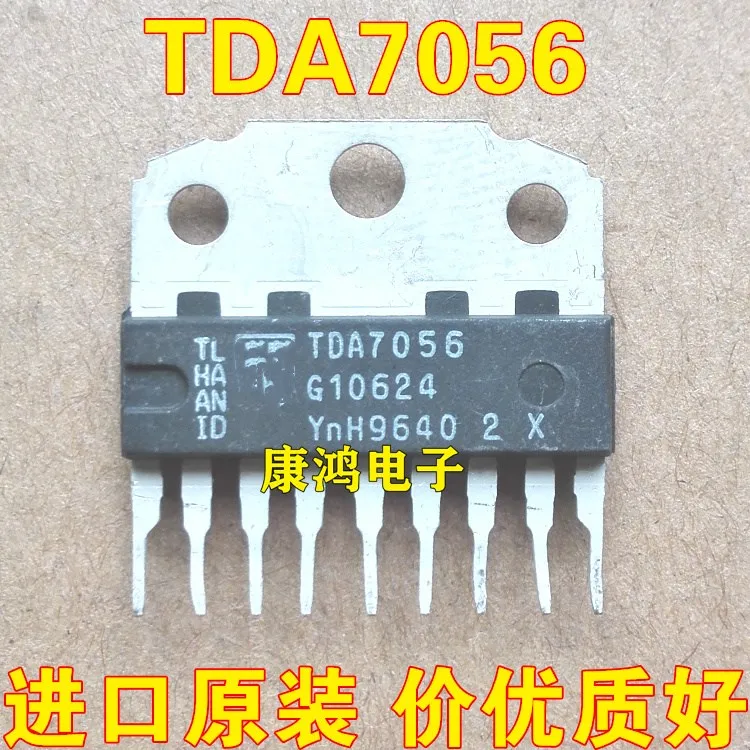 Original 5pcs/  TDA7056 TDA7056B ZIP-9