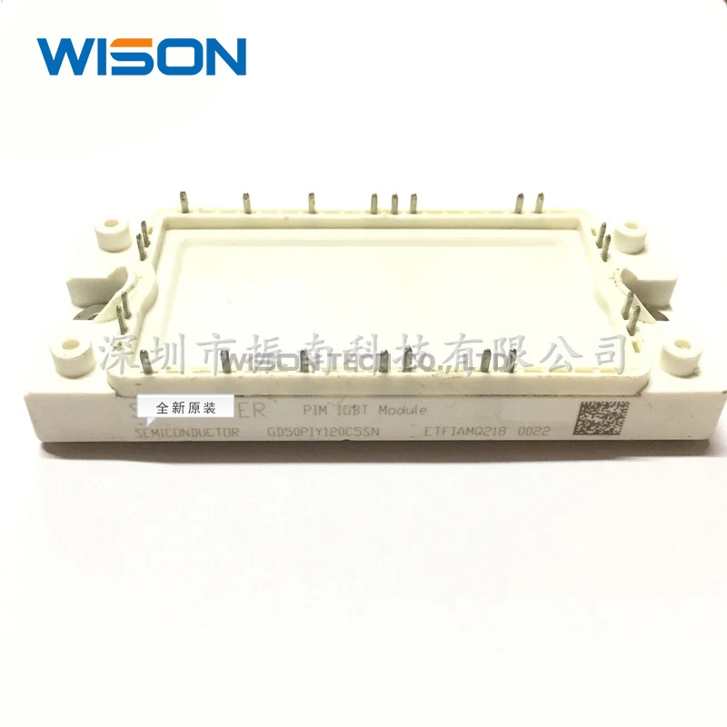 

New original GD50PIY120C5SN GD35PIY120C5SN GD25PIY120C5SN module