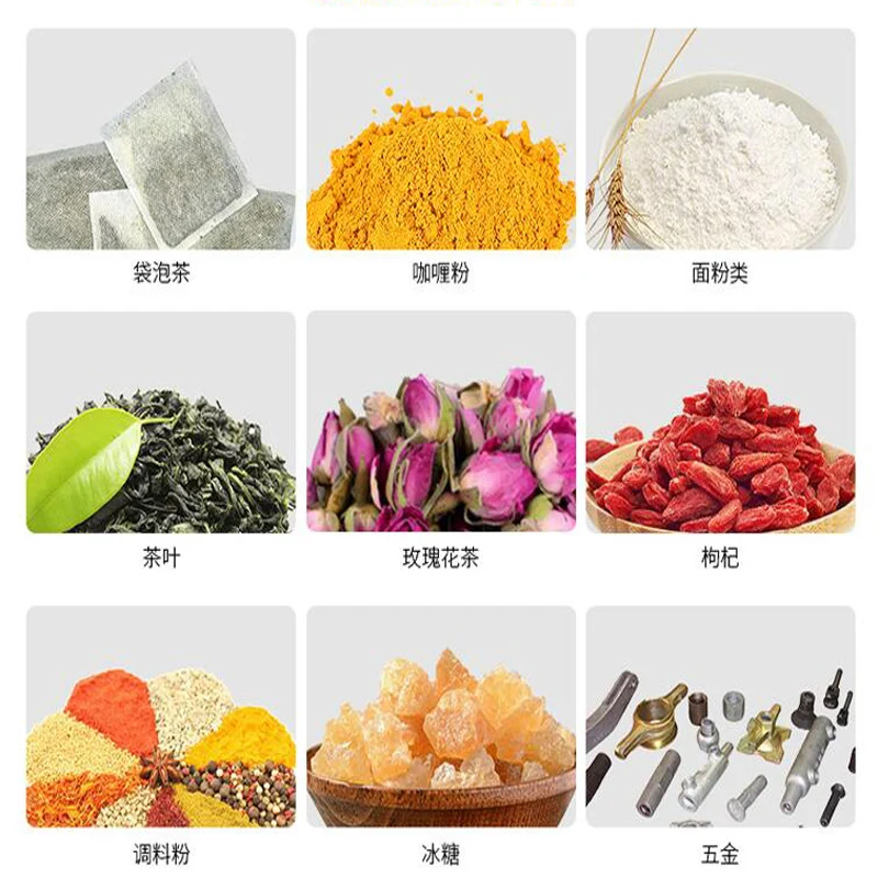 automatic weighing packaging machine for Powder granule tea cereals packing machine