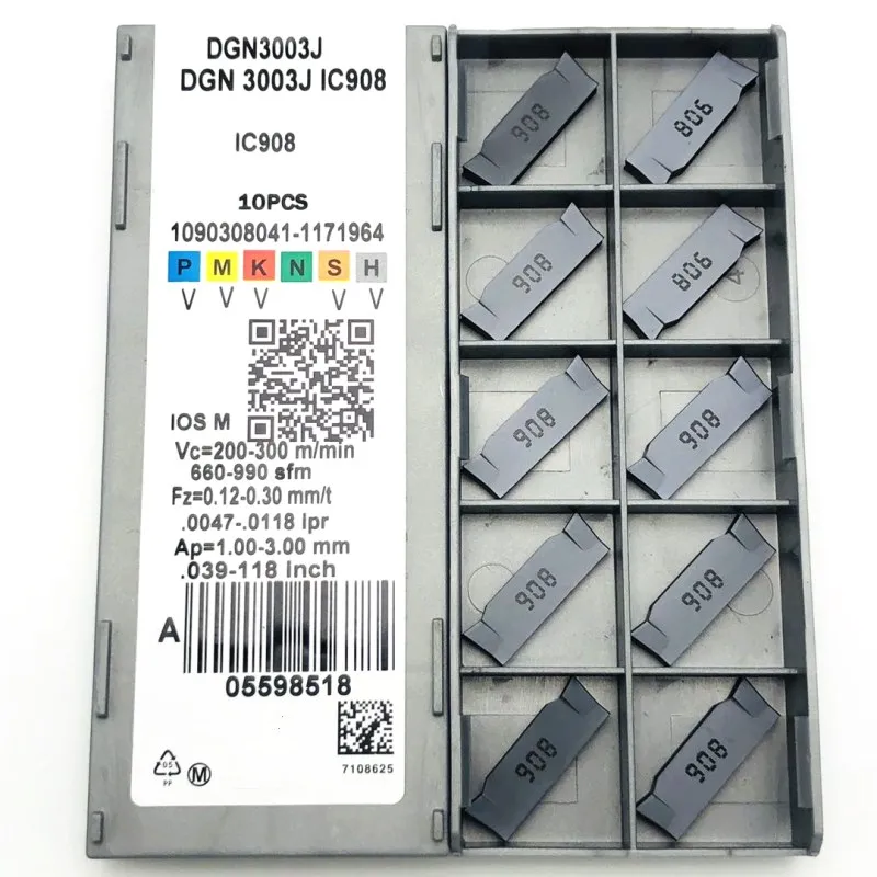 Твердосплавные режущие пластины DGN2002C DGN3003C IC908, высококачественные режущие инструменты, токарные вставки с ЧПУ, 2 мм, 3 мм, канавочные инструменты