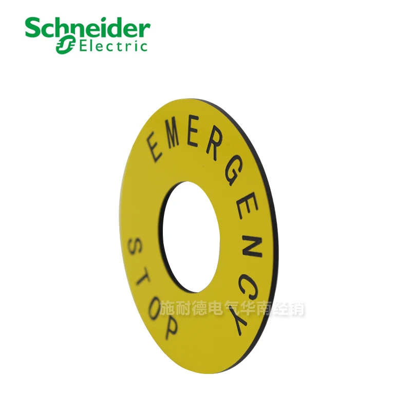 Upgraded version sign emergency stop signage emergency stop switch alarm ring 60mm yellow mark opening 22mm