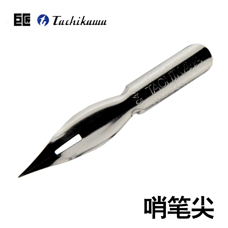 Tachikawa Manga Penpunt – Saji Pen Nium, Set Van 5 Stuks, Voor Fijne Lijnen En Gedetailleerd Tekenwerk 6 miniatura