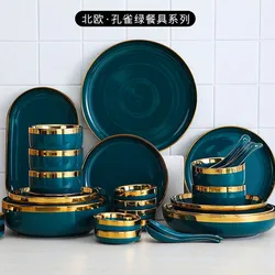 MT Nordic Light luxury golden border ceramic dishes dishes tableware high grade grandmother green household dishes steak plate