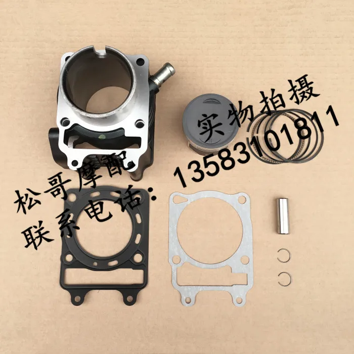 Piston Ring Engine Cylinder Complete Maintenance Gasket Motorcycle Accessories For Lifan KPR 200 KPR200