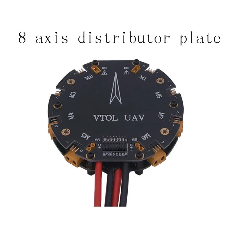 Plant protection uav multi-axis power distribution management module large current divider board divider board 8-axis 12S 480A