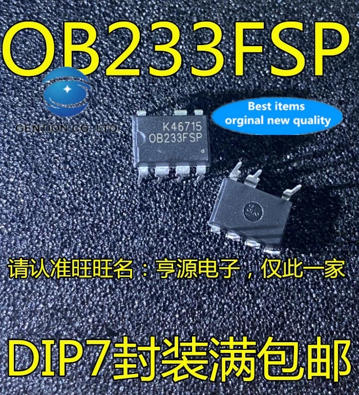 

20 PCS 100% new and orginal real photo OB233 OB233FSP OB233F LCD power management DIP - 7