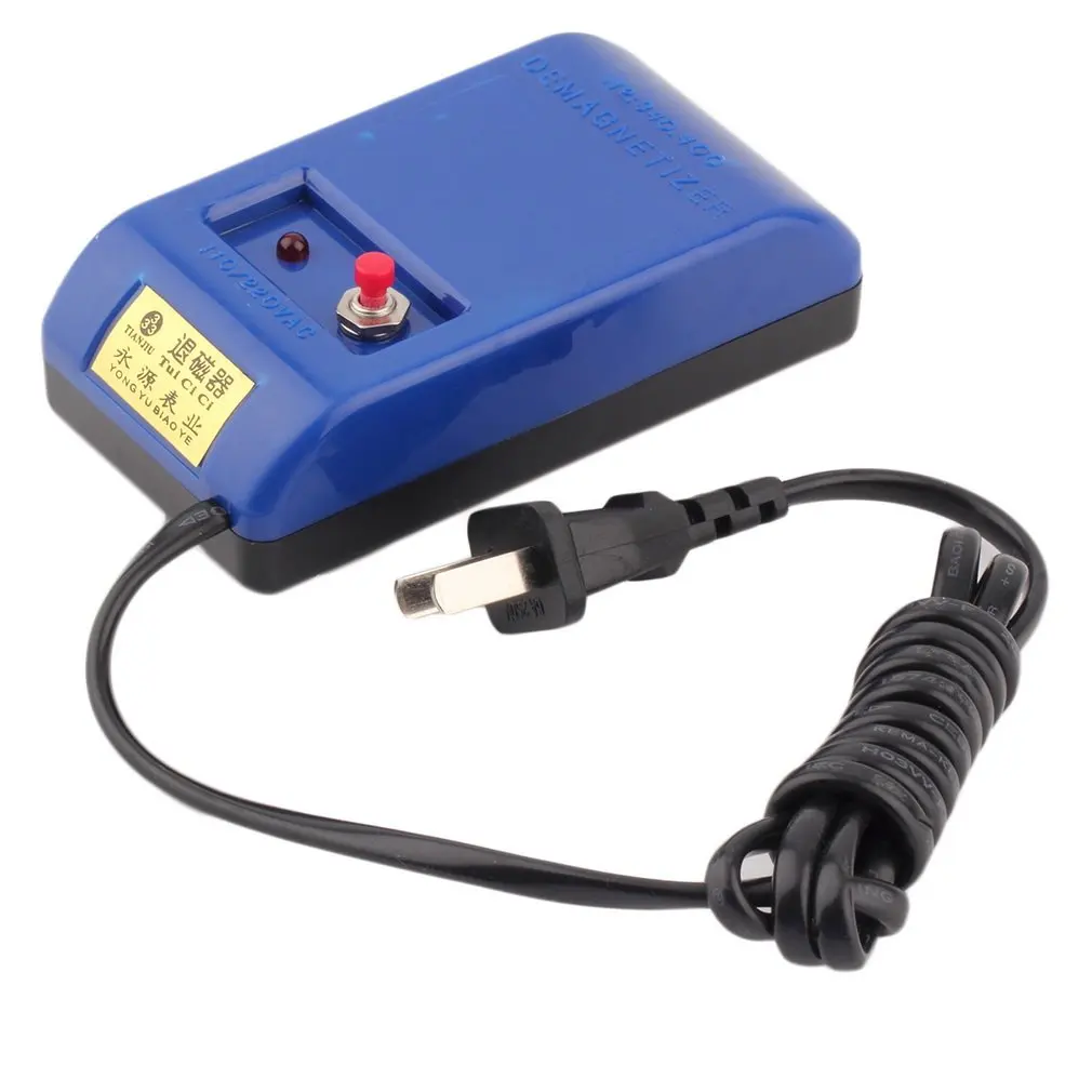 Electrical Perfect Watch Repair Screwdriver Tweezers Demagnetise Demagnetizer Tools US  EU Plug
