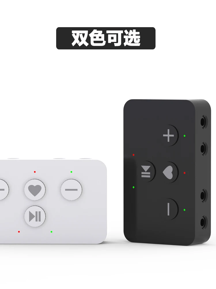 หน้าจอ Clicker โทรศัพท์มือถืออัตโนมัติทางกายภาพ Clicker