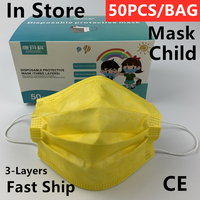 KANGMAKE Yellow 2 Kids Disposable Face Mask Mаски Mascarillas Niños Mascarilla Masque Enfant For The Child Mask For Face Masker