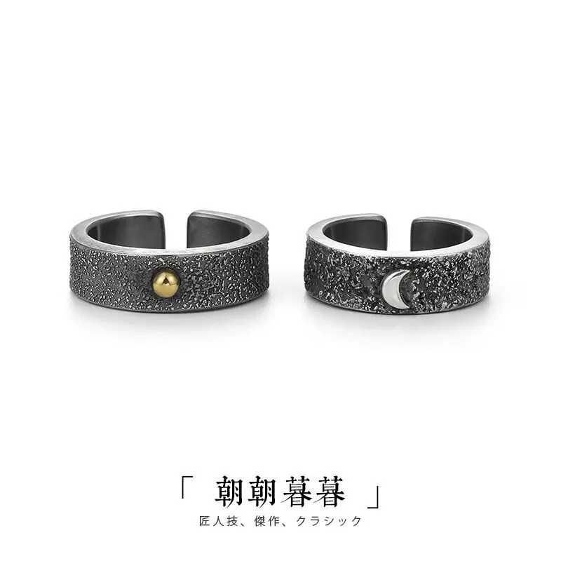 

Новая мода креативное солнце и луна стерлингового серебра 925 пробы ювелирные изделия темперамент ретро простые индивидуальные открывающиеся кольца TYB084