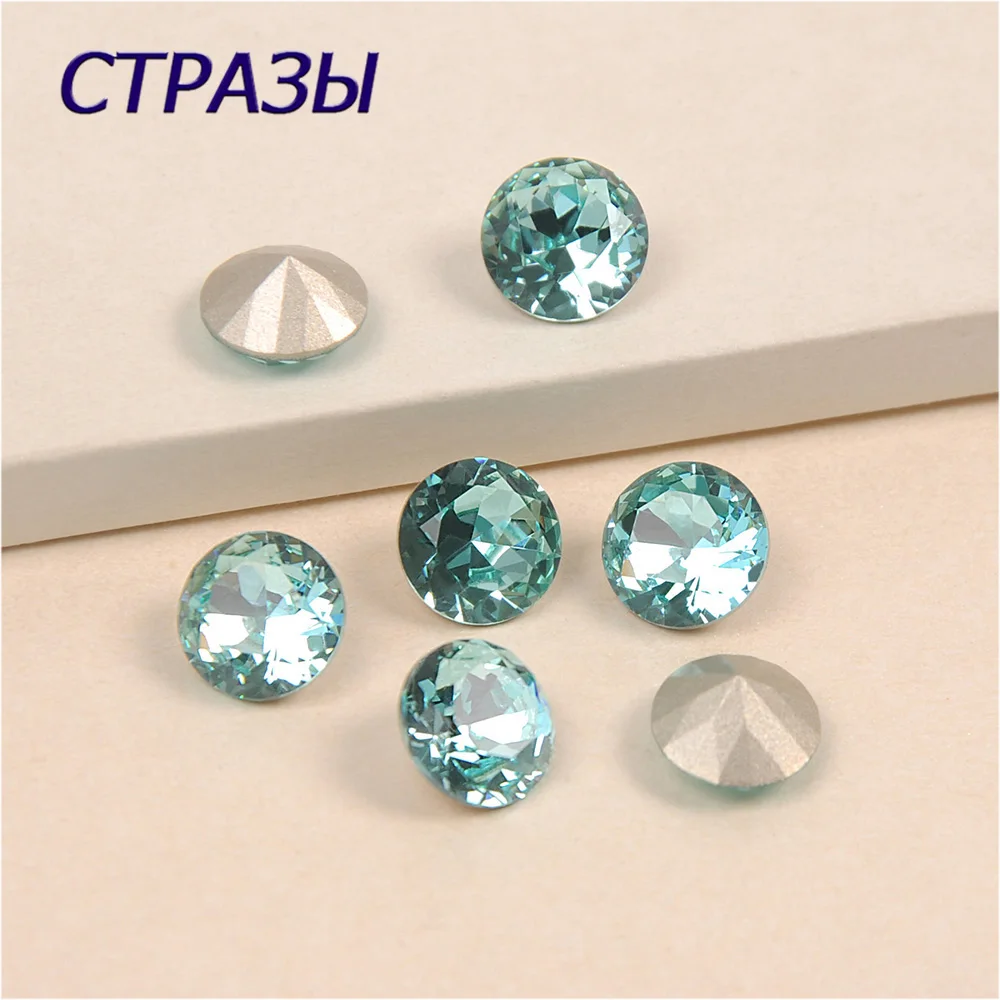 1357 K9 Shape Brilliant Cut Aquamarine K9 Shape Cut Crystal Clear Rhinestone DIY Clothing Sew Crafts Glass