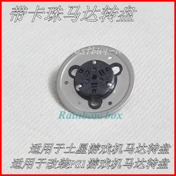 Replacement Spindle Hub CD Holder Repair Parts For PS1 PSX Laser Head Lens Motor Cap Spindle Hub Turntable Gaming Replac