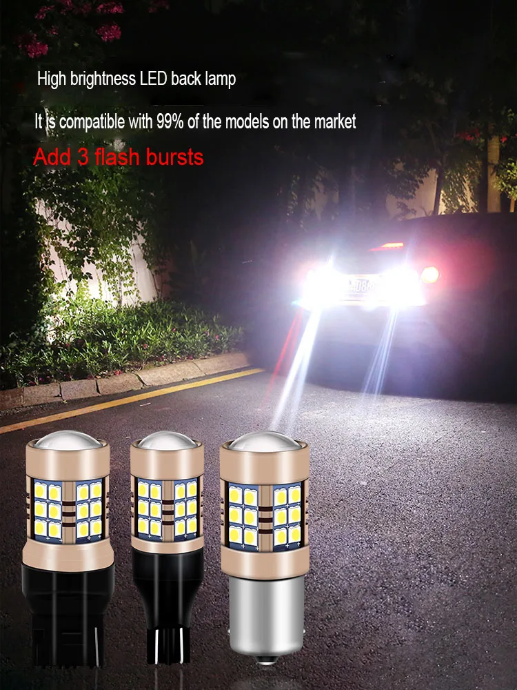 Reversing LED Light Modification Ultra-Bright Car Rogue Reversing Light Bulb Hawkeye Auxiliary Lamp Rear Tail Light T15 T20 1156