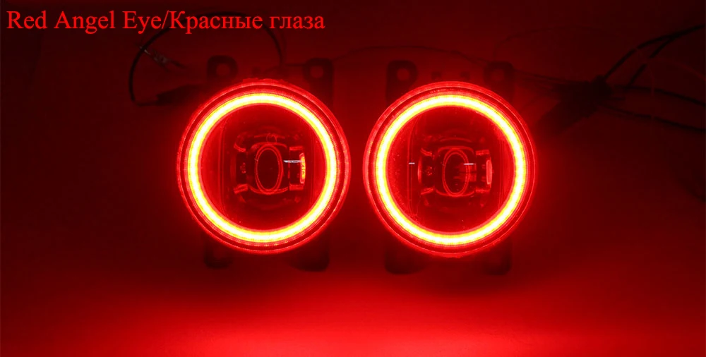 Led Fog Lights Assembly Lens Angel Eye DRL Daytime Running Light or Fog Lamp Shade Cover for Ford Edge II 2015 2016 2017 2018 detail image 13
