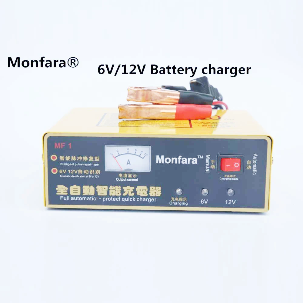 New 220V Motorcycle Car Battery Charger Intelligent Pulse Repair Battery Charger 6V/12V 80AH Motorcycle charger