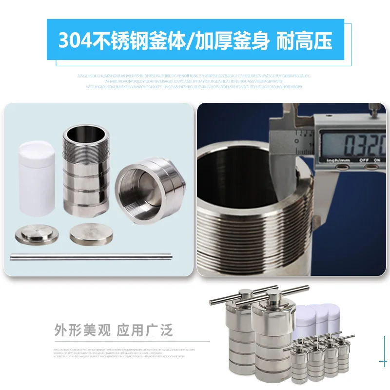 Hydrothermal Autoclave Reactor vessel kettle with Chamber Hydrothermal Synthesis  200ML 100ml 50ml 25ml