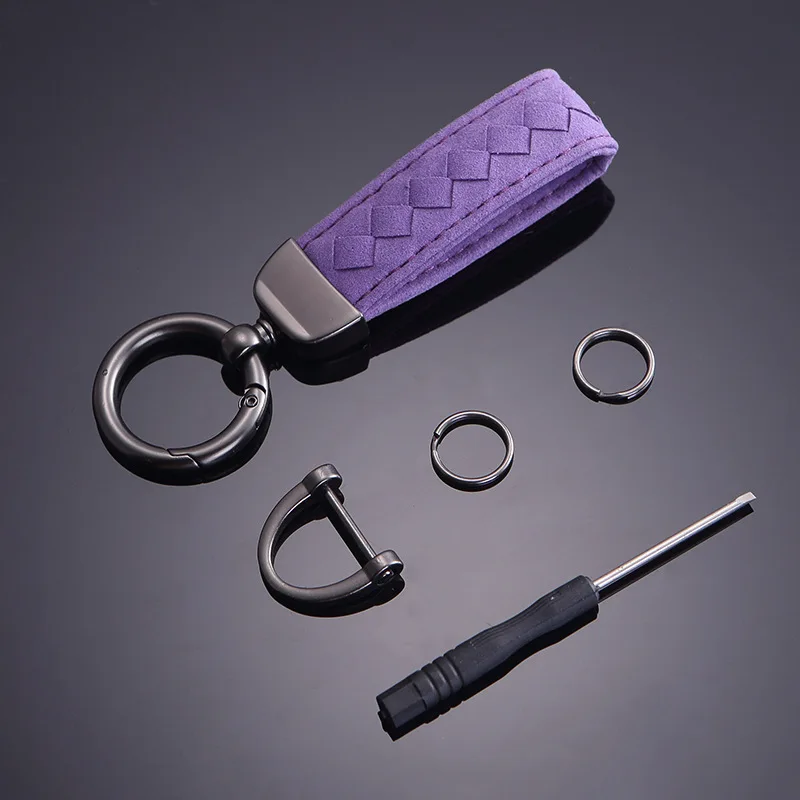 Luxury Suede Leather Car Key Chain