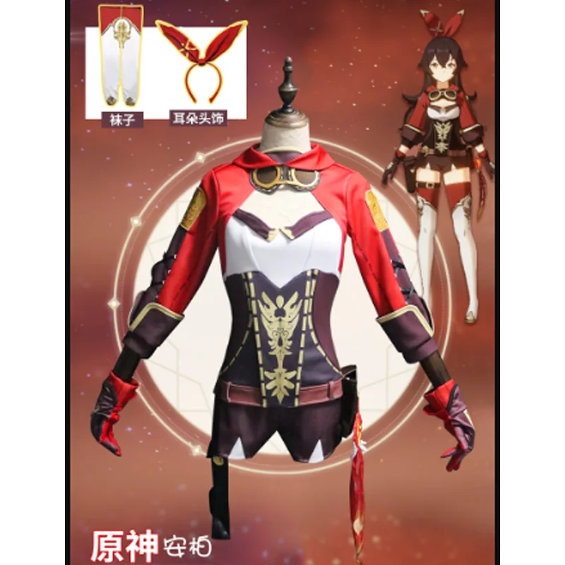 De Genshin Impact Cos Amber Cosplay Game Anime Pak Volledige Set R