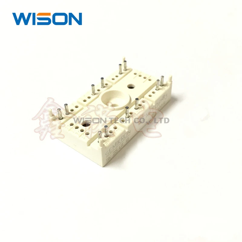 Freies Shippin original MODUL SK25UT16 SK45UT16 SK45UT12 SK45UT08 SK25UT08 SK25UT12